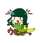 それは軍団のスタンプ（個別スタンプ：6）