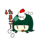 それは軍団のスタンプ（個別スタンプ：11）