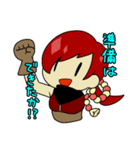 それは軍団のスタンプ（個別スタンプ：12）