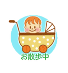 子育て応援スタンプ（個別スタンプ：22）