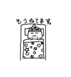 JUReおばけのスタンプ（個別スタンプ：8）