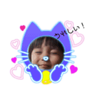 ゆーぴぴ（個別スタンプ：1）