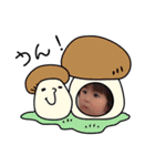 ゆーぴぴ（個別スタンプ：2）