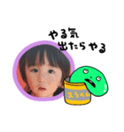 ゆーぴぴ（個別スタンプ：3）