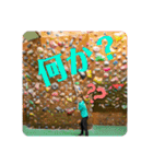 bouldering life（個別スタンプ：14）