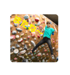 bouldering life（個別スタンプ：18）