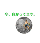 bouldering life（個別スタンプ：25）