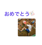 bouldering life（個別スタンプ：27）