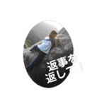 bouldering life（個別スタンプ：33）
