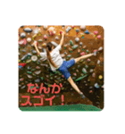 bouldering life（個別スタンプ：37）