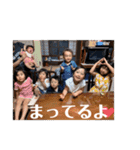 にしやまご（個別スタンプ：17）