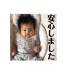 にしやまご（個別スタンプ：19）