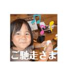 にしやまご（個別スタンプ：22）