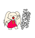 子犬の女の子 パピ（個別スタンプ：1）