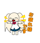 子犬の女の子 パピ（個別スタンプ：2）