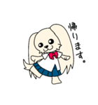 子犬の女の子 パピ（個別スタンプ：6）