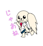 子犬の女の子 パピ（個別スタンプ：8）