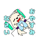 子犬の女の子 パピ（個別スタンプ：16）