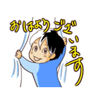 彼女は、毎日がんばってる。（個別スタンプ：1）