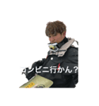 まえだG（個別スタンプ：8）
