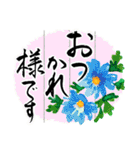 上品で大人きれい。花のたおやか筆文字5（個別スタンプ：6）