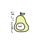 すまいるじょーく（個別スタンプ：3）