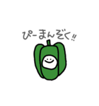 すまいるじょーく（個別スタンプ：6）