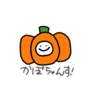 すまいるじょーく（個別スタンプ：8）