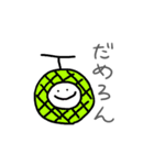 すまいるじょーく（個別スタンプ：10）