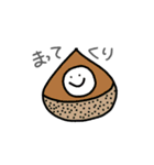 すまいるじょーく（個別スタンプ：11）