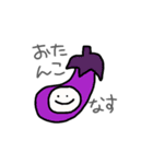 すまいるじょーく（個別スタンプ：12）
