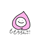 すまいるじょーく（個別スタンプ：16）