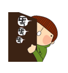 愛らしいやつ（個別スタンプ：17）