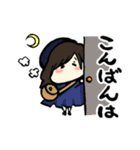 ナツキチャン②（個別スタンプ：1）