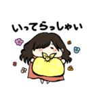 ナツキチャン②（個別スタンプ：4）