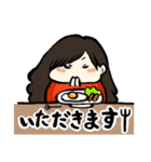 ナツキチャン②（個別スタンプ：5）