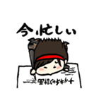 ナツキチャン②（個別スタンプ：8）