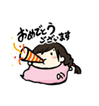 ナツキチャン②（個別スタンプ：9）