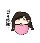 ナツキチャン②（個別スタンプ：10）