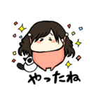ナツキチャン②（個別スタンプ：15）