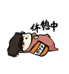 ナツキチャン②（個別スタンプ：23）