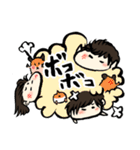 ナツキチャン②（個別スタンプ：32）