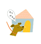 犬の毎日スタンプ（個別スタンプ：17）