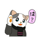 ミケさんLINEスタンプ【私生活編】（個別スタンプ：2）