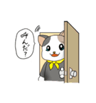 ミケさんLINEスタンプ【私生活編】（個別スタンプ：9）