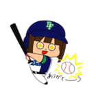 【女子野球】でこぼこふれんず（個別スタンプ：5）