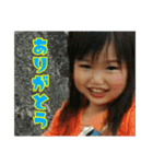 3次元女の子（個別スタンプ：2）