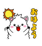 可愛いアツオ-日常会話篇（日本語）（個別スタンプ：1）