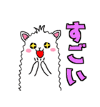 可愛いアツオ-日常会話篇（日本語）（個別スタンプ：36）