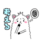 可愛いアツオ-日常会話篇（日本語）（個別スタンプ：37）